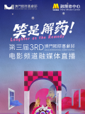 狠狠涩