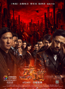 欧美日韩亚洲一区二区精品